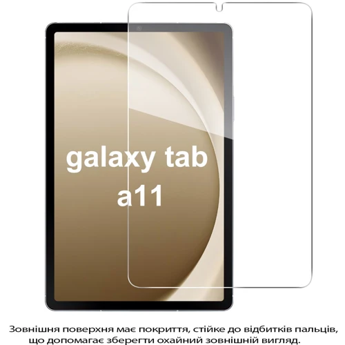 Аксессуар для планшетных ПК BeCover Tempered Glass Clear for Samsung X133/X135 Galaxy Tab A11 (713935)