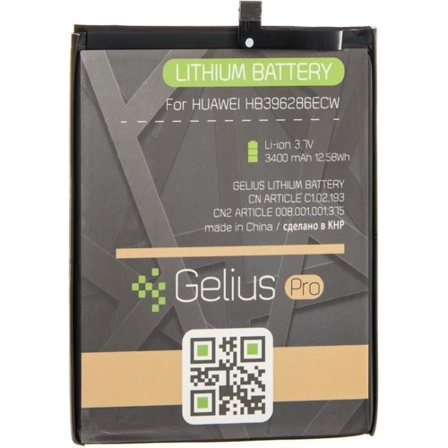 Аккумулятор Gelius Pro 3400mAh (HB396286ECW) Huawei P Smart 2019