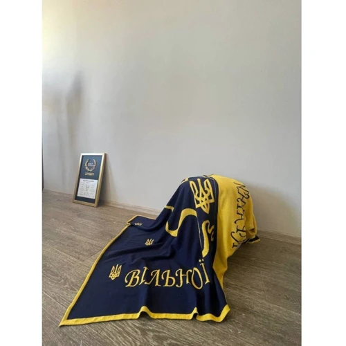 Плед Прованс Україна 100х150 см (27607)