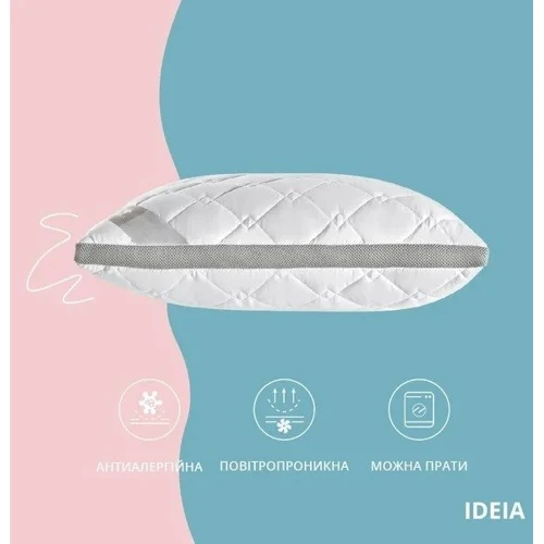 Подушка IDEIA Present з дихаючим бортом 50х70 см (8-34529): Розмір, см 50x70