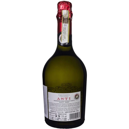 Вино игристое Contessa Chiara Asti DOCG 2020 белое сладкое 0.75 л (FSH_8001592005475): Объем, л 0.75