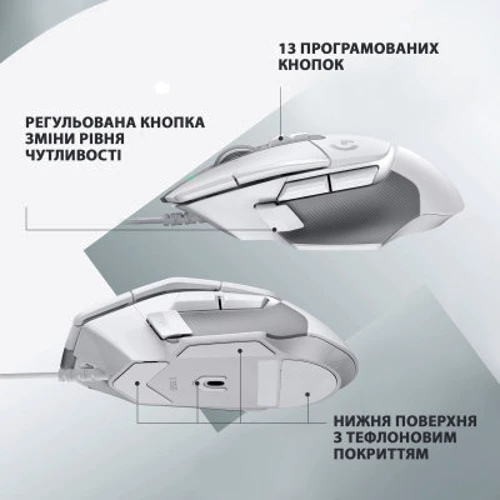 Мышь Logitech G502 X White (910-006146): Максимальное разрешение сенсора, dpi 25600