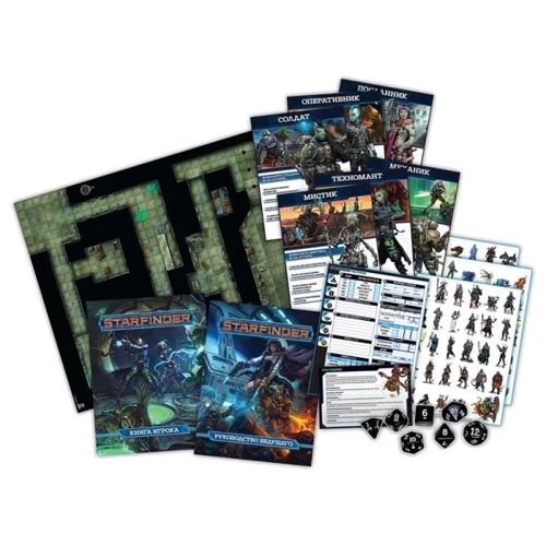 Настольная игра Hobby World Starfinder. Настольная ролевая игра. Стартовый набор (915125) (4630039151259) фото 5