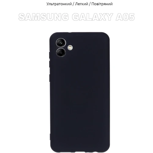 Чехол для телефонов BeCover TPU Case Black for Samsung A055 Galaxy A05 (710082)