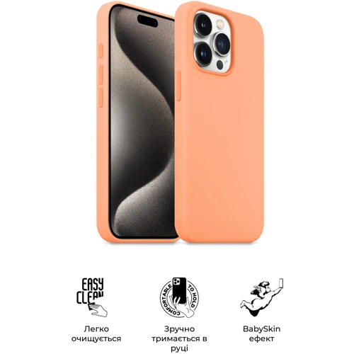 Чохол для iPhone ArmorStandart ICON2 MagSafe Orange Sorbet для iPhone 15 Pro (ARM72756): Тип чохла накладка на заднюю часть