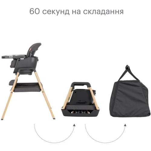 Стульчик для кормления Tutti Bambini Nova серый (611010/3590)