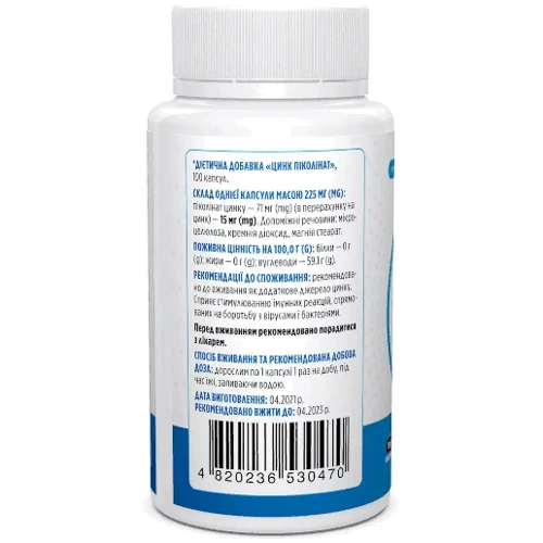 Biotus Zinc Picolinate 15 mg Цинк Пиколинат 100 капсул: Тип Цинк