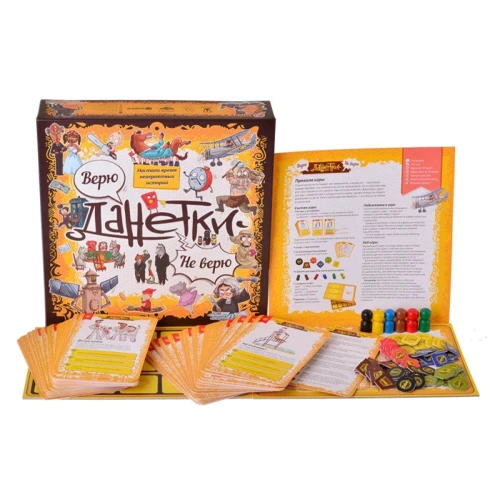 Настольная игра Данетки. Верю не Верю фото 6