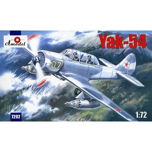 Модель Amodel Як-54 Учебно-тренировочный самолет (AMO7292)