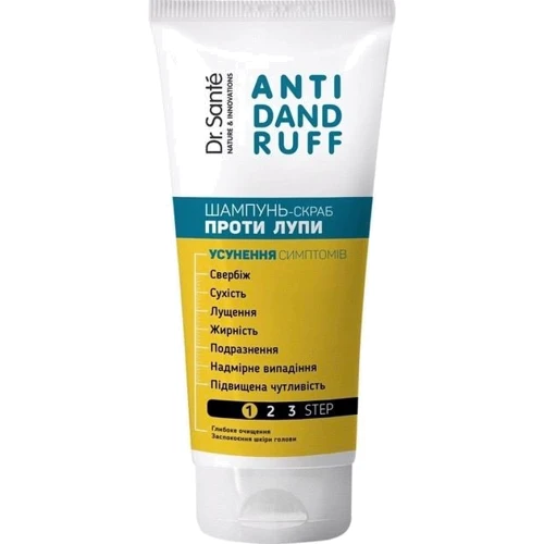 Dr. Sante Anti Dandruff Шампунь-скраб против перхоти 200 ml