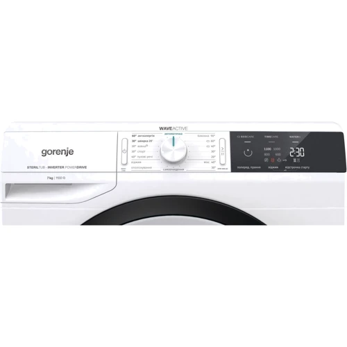 Пральна машина Gorenje W3EI71S3: Сушка немає