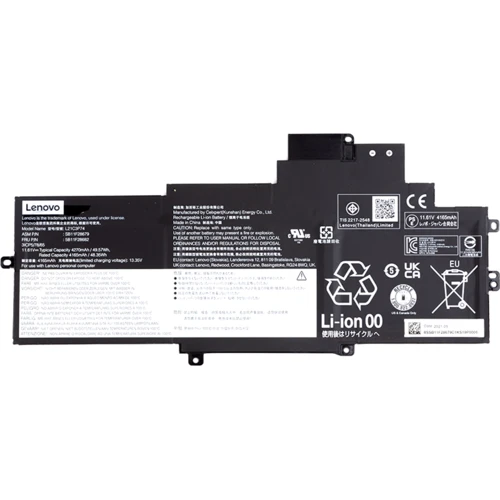 Батарея для ноутбука PowerPlant Lenovo ThinkPad X1 Nano Gen 2 L21C3P74 (NB481385)