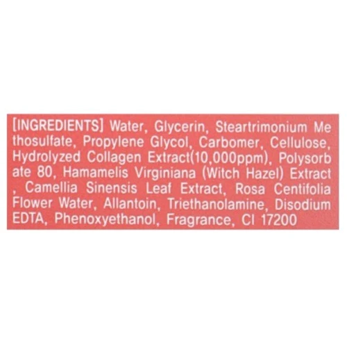 Fortheskin Collagen Gommage Peeling Gel Пилинг-гель для лица с коллагеном 180 ml: Время применения Универсальный