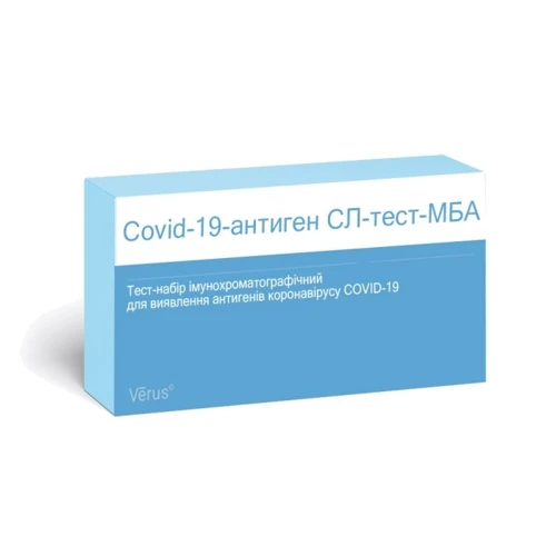 Тести для визначення коронавірусної інфекції та оцінки ризиків ускладнень Covid-19 Антиген СЛ-тест МБА