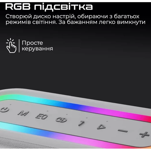 Акустика HiFuture Vocalist 300 Black (vocalist300.black): Подключение Bluetooth / USB / AUX