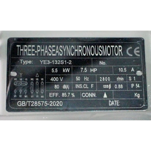 Компресор Mast Group TA90/500L 400V: Кількість фаз три