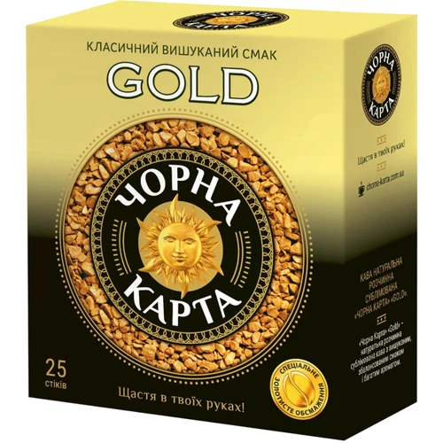 Кава розчинна Чорна Карта Gold в стиках 25х1.8 г (8719325224085): Вид напою кофе растворимый