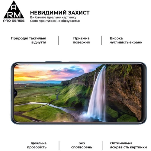 Аксессуар для смартфона ArmorStandart Tempered Glass Pro Black for Vivo Y15s (ARM61009): Цвет черный