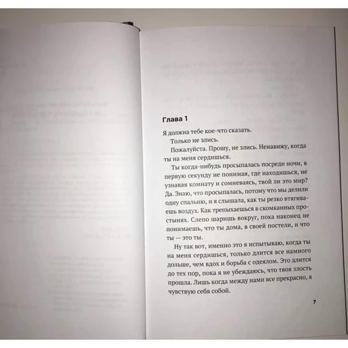 Золоті дівчатка: Обкладинка Тверда