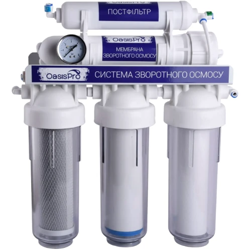 Фильтр для питьевой воды с системой обратного осмоса OasisPro BSL01-RO-75 фото 6