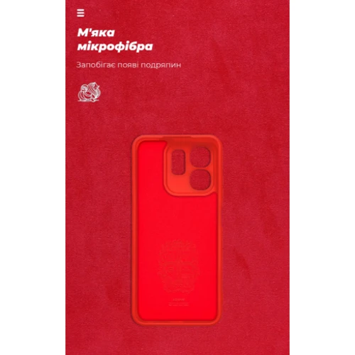 Чехол для телефонов ArmorStandart ICON Case Camera cover Red for Infinix Hot 50i / Smart 9 (ARM80982)