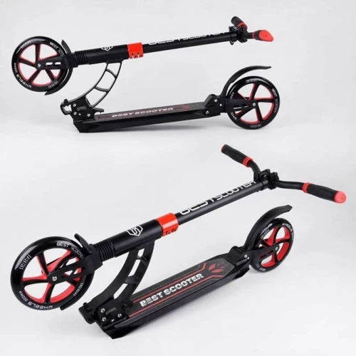 Самокат алюминиевый Best Scooter красный (42923)