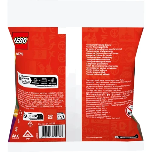 Конструктор LEGO recruitment Ninjago Тренировочная база для турнира (30675)