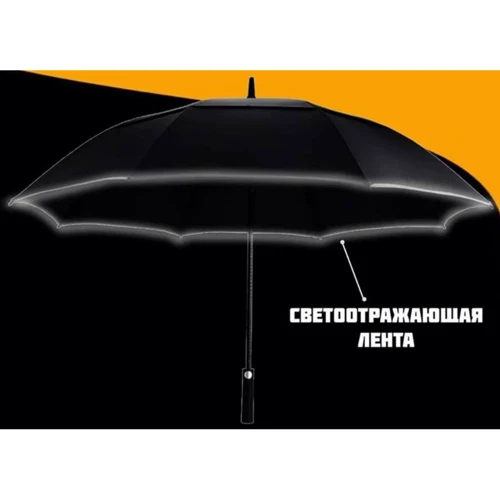Парасолька Xiaomi NINETYGO Double-layer Windproof Golf Automatic Umbrella Black (6941413217156) фото 8