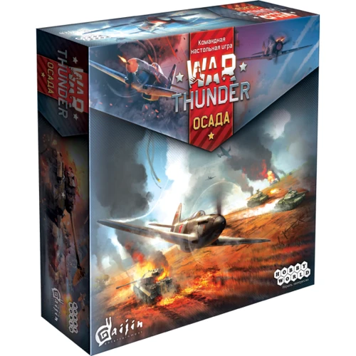 Настольная игра Hobby World War Thunder: Осада (1634)