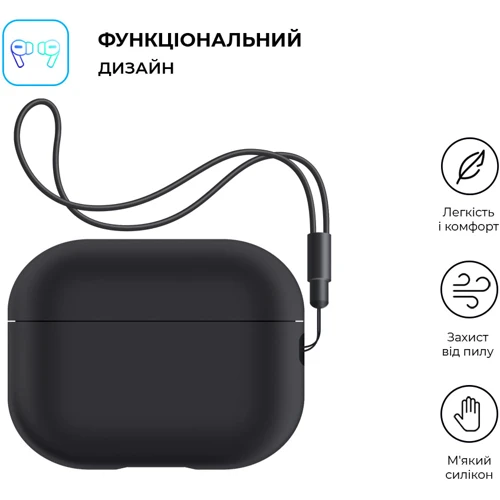 Чехол ArmorStandart Silicone Case with straps Black (ARM68608) for Apple Airpods Pro 2 фото 1