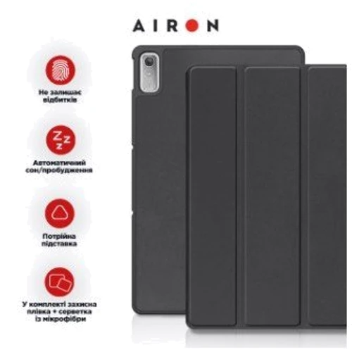 Аксессуар для планшетных ПК AirOn Premium Smart Case Black for Lenovo Tab P11 (2nd Gen) (TB-350FU/TB-350XU) 11.5 (4822352781093) фото 4