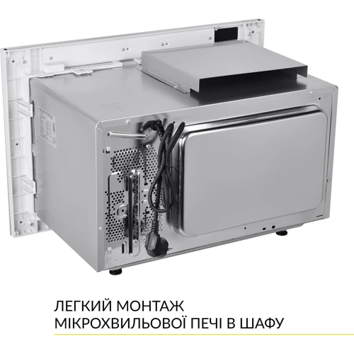 Встраиваемая микроволновая печь WEILOR WBM 2551 GW фото 12
