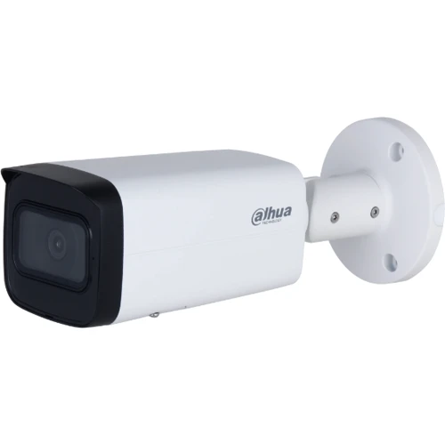 IP-камера видеонаблюдения DAHUA DH-IPC-HFW2441T-ZS 2.7-13.5mm
