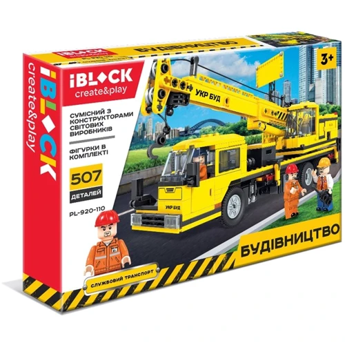 Конструктор Iblock Будівництво, 507 дет. (PL-920-110)