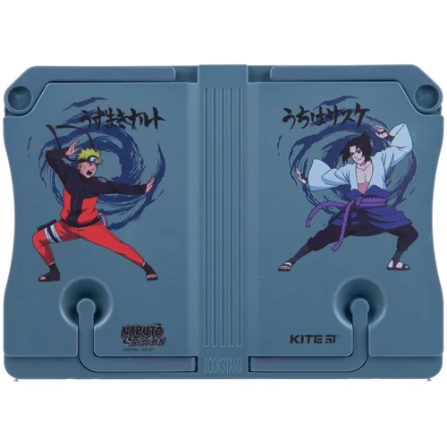 Подставка для книг Kite Naruto пластиковая (NR23-391)