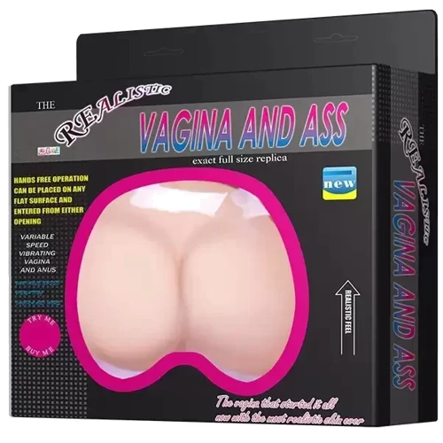 Мастурбатор с вибрацией, подогревом и звуковым сопровождением BAILE - Vagina and Аss (BM-009023S)