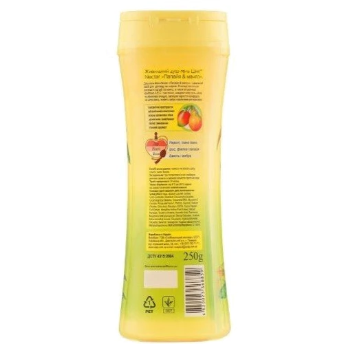 Shik Nectar Гель для душа Папайя манго 250 g: Назначение Питание, Очищение, Увлажнение
