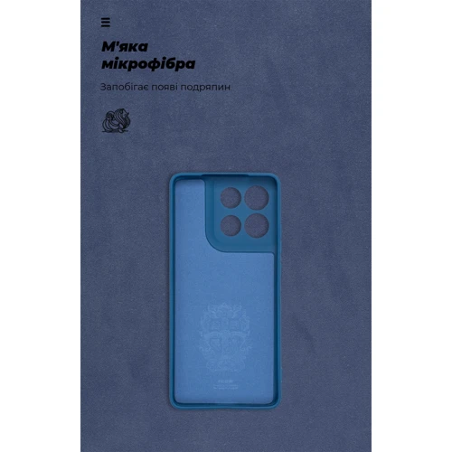 Чехол для телефонов ArmorStandart ICON Case Camera cover Dark Blue for Motorola G86 5G (ARM87033)