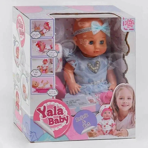 Пупс Yala Baby YL 1929 H, с аксессуарами