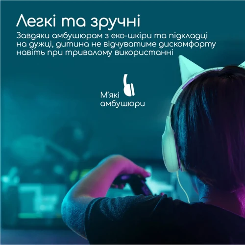 Навушники Promate Simba Green (simba.emerald): Тип кріплення оголовные