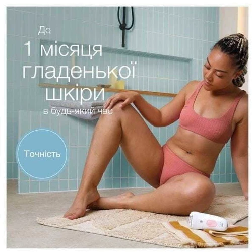 Эпилятор Braun SE 5-050: Влажная эпиляция Есть