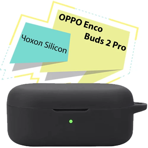 Чехол BeCover Silicon Case Black for OPPO Enco Buds 2 Pro (713223) фото 4