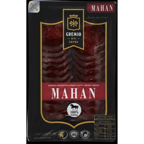 Набор подарочный Laviva Chocolate Сладкие традиции (UA-0330): Условия хранения Хранить при температуре (18±3) °С и относительной влажности воздуха не более 75%
