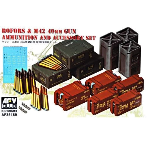 Набір деталей AFV-Club Боєприпаси для гармати 40 мм M42 "Bofors" AF35189