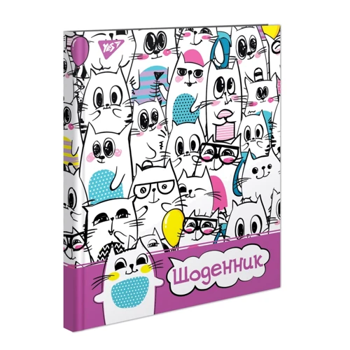 Щоденник шкільний жорсткий Yes (укр.) Cats (911136)