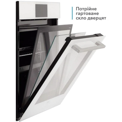Духовой шкаф электрический ELEYUS EMMA 6010 WH STL: Гриль есть