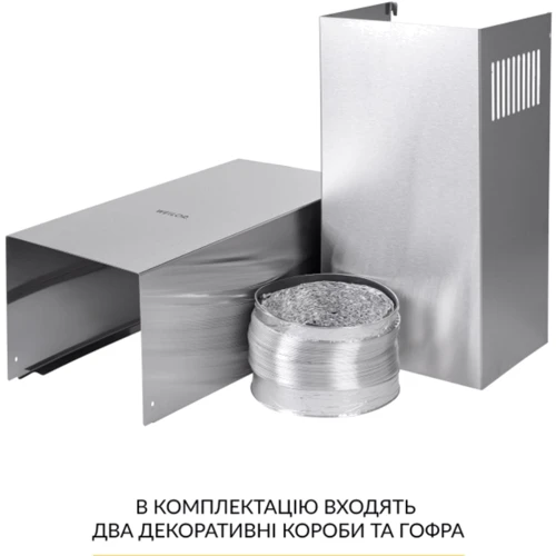 Вытяжка WEILOR WK 63 SS фото 8