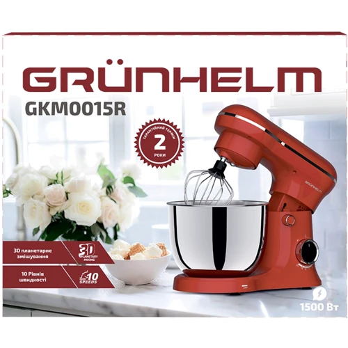 Кухонный комбайн Grunhelm GKM0015R