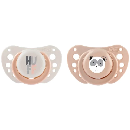 Пустышка Chicco Physioforma Air силиконовая от 2 до 6 месяцев 2 шт (75031.33) (8058664171538)