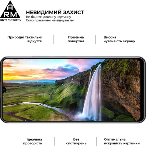 Аксессуар для смартфона ArmorStandart Tempered Glass Pro Black for Realme C51 / C53 (ARM71014) фото 5